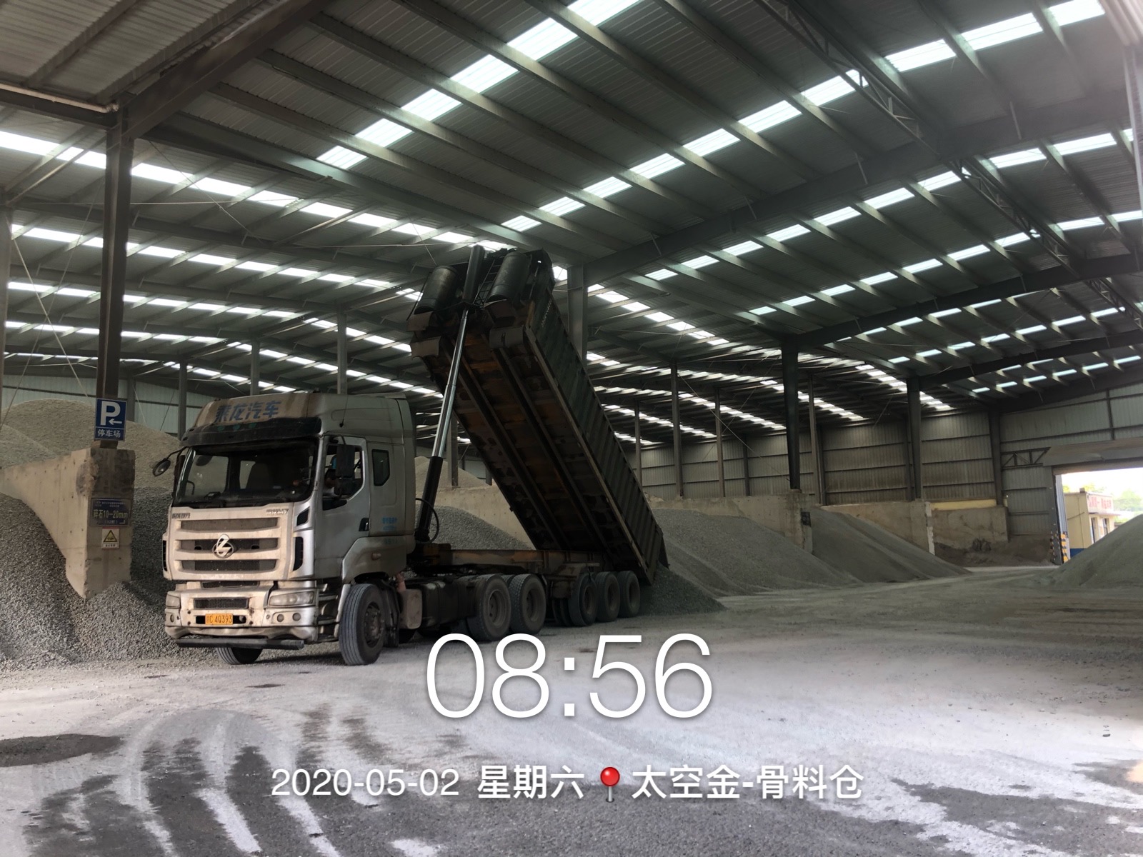 長沙太空金路橋材料有限公司,雙鋼輪壓路機,福格勒瀝青攤鋪機,AC系列,AF系列,SBS系列 長沙太空金路橋材料有限公司,雙鋼輪壓路機,福格勒瀝青攤鋪機,AC系列,AF系列,SBS系列