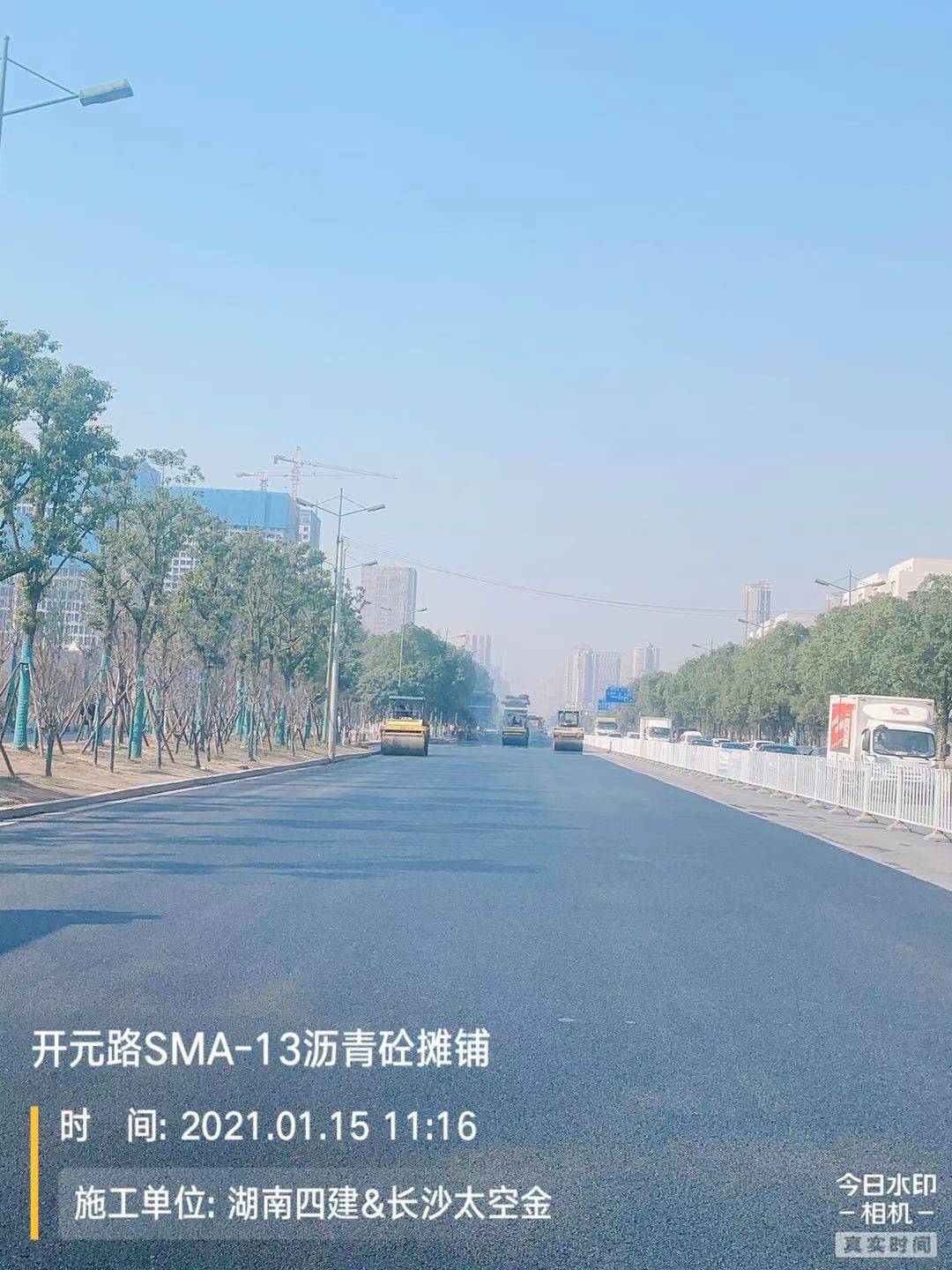 長(zhǎng)沙太空金路橋材料有限公司,雙鋼輪壓路機(jī),福格勒瀝青攤鋪機(jī),AC系列,AF系列,SBS系列
