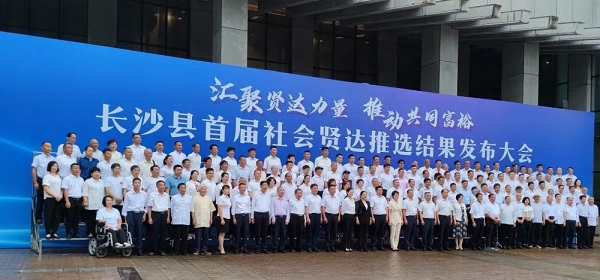 長沙太空金路橋材料有限公司,雙鋼輪壓路機,福格勒瀝青攤鋪機,AC系列,AF系列,SBS系列 長沙太空金路橋材料有限公司,雙鋼輪壓路機,福格勒瀝青攤鋪機,AC系列,AF系列,SBS系列