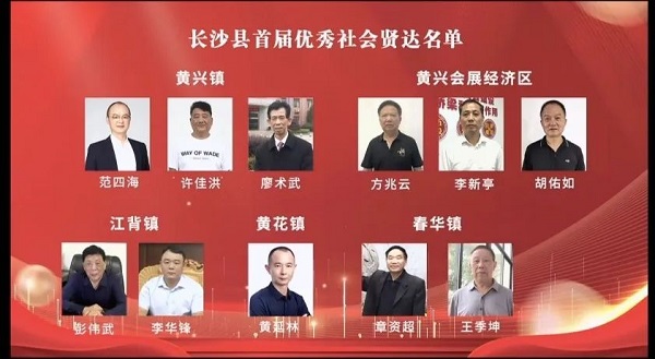 長沙太空金路橋材料有限公司,雙鋼輪壓路機,福格勒瀝青攤鋪機,AC系列,AF系列,SBS系列 長沙太空金路橋材料有限公司,雙鋼輪壓路機,福格勒瀝青攤鋪機,AC系列,AF系列,SBS系列